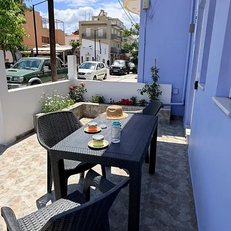 Sea Dream House * Kos