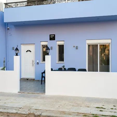 Διαμέρισμα Sea Dream House Κως Πόλη
